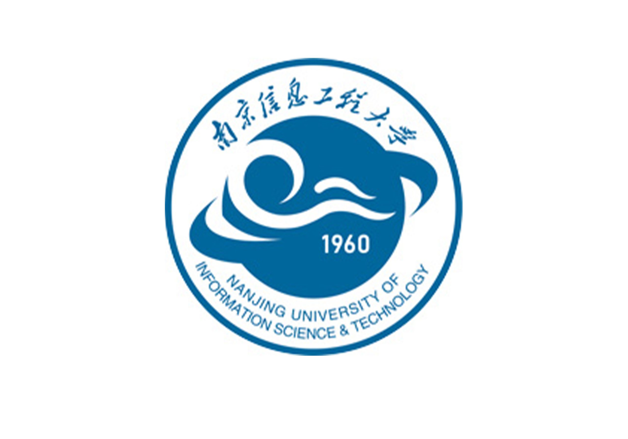 南京信息工程大学2023年承认各省美术统考成绩-365艺考网