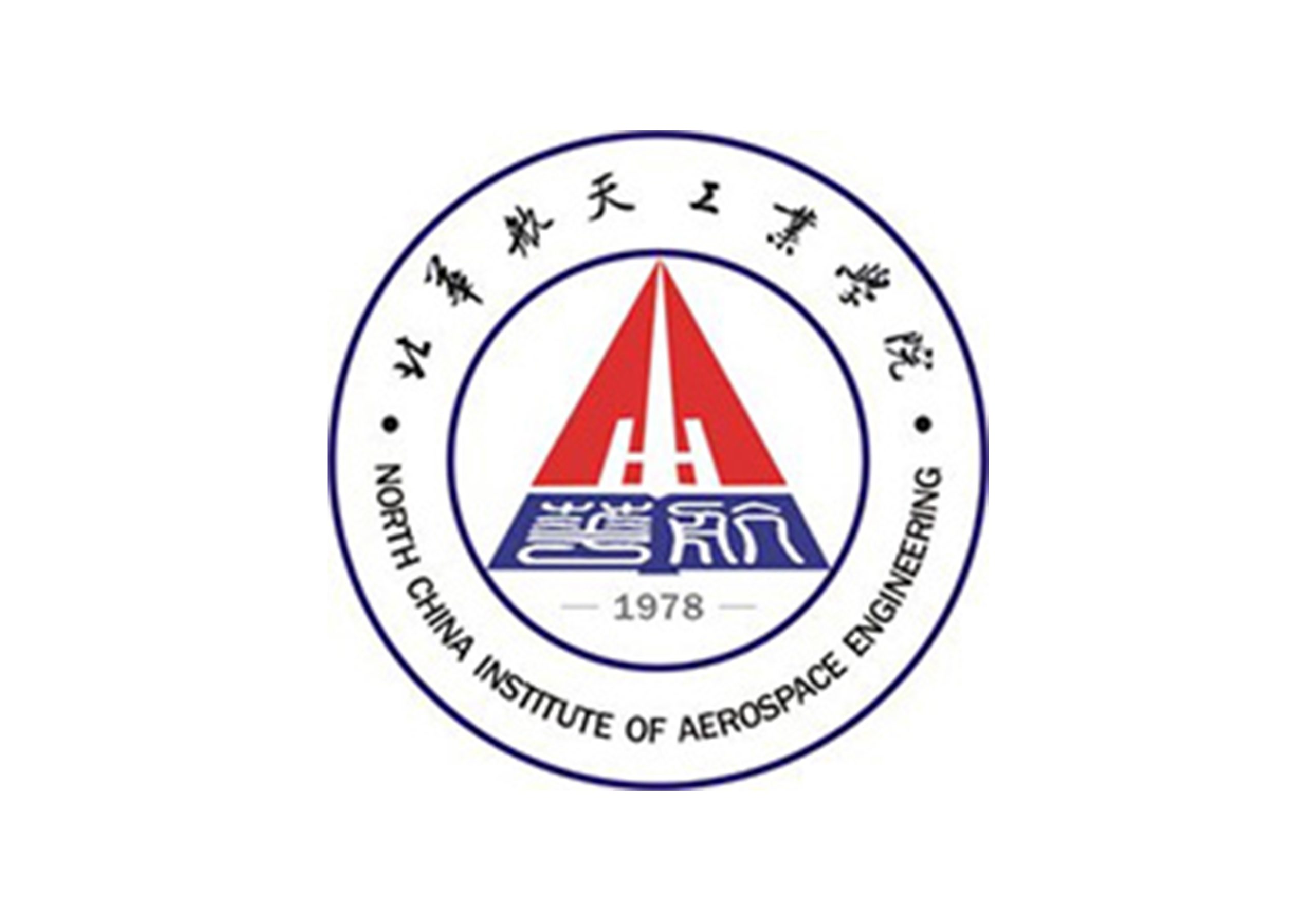 北华航天工业学院2023年承认各省美术统考成绩-365艺考网
