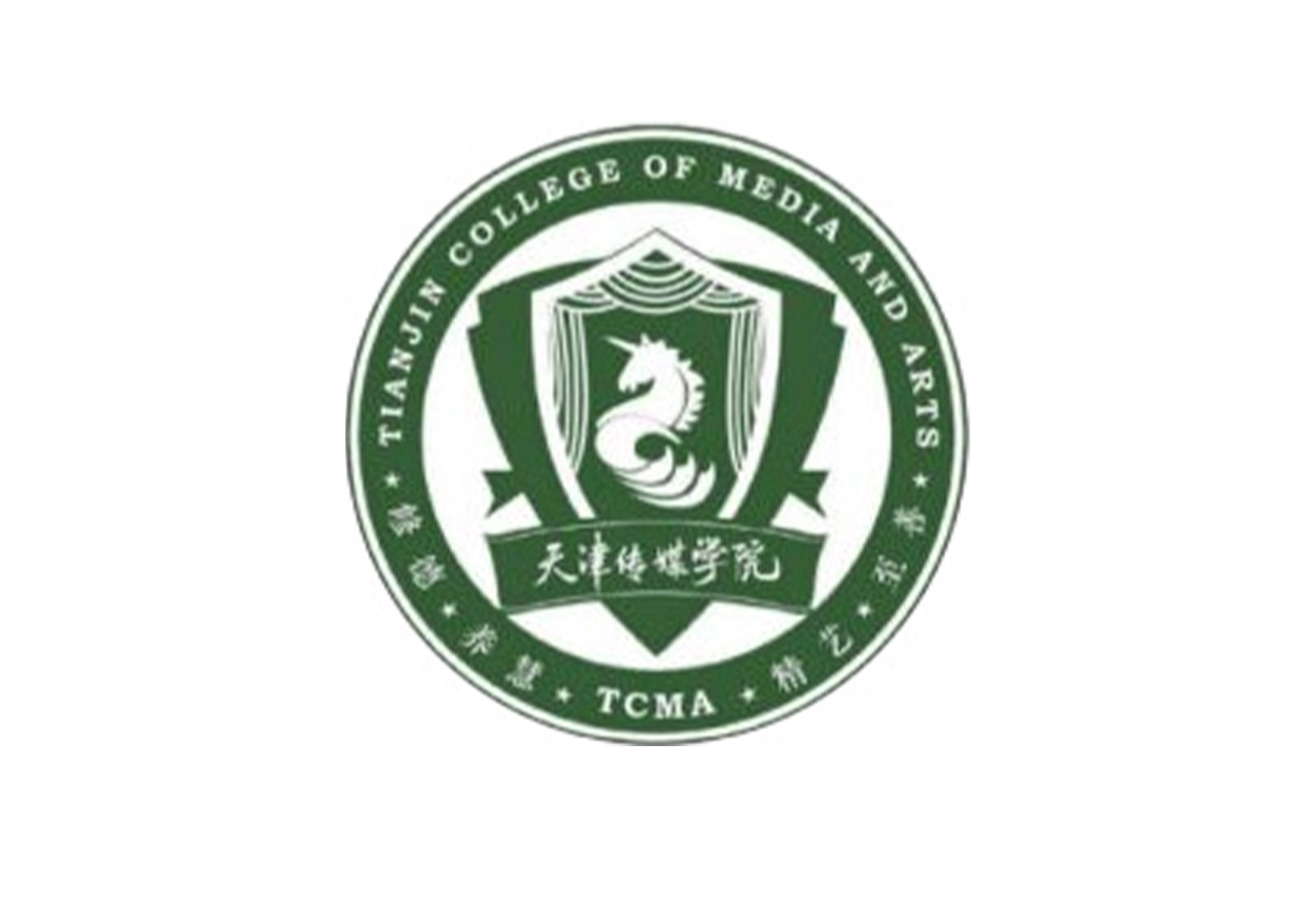 天津传媒学院2023年艺术类专业校考延长考试时间的公告-365艺考网