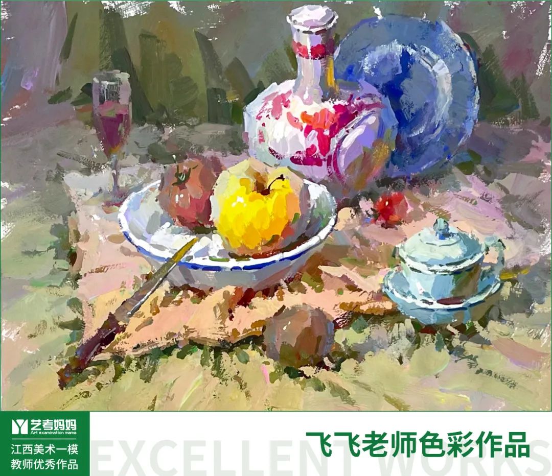 图片[45]-教师优秀作品展 ‖ 2024届江西美术生一模考题示范画-365艺考网