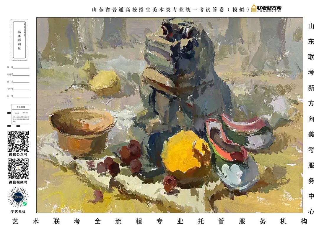 图片[76]-【联考新方向】山东省第三次美术基础教学检测｜名师范画及部分高分卷展示-365艺考网