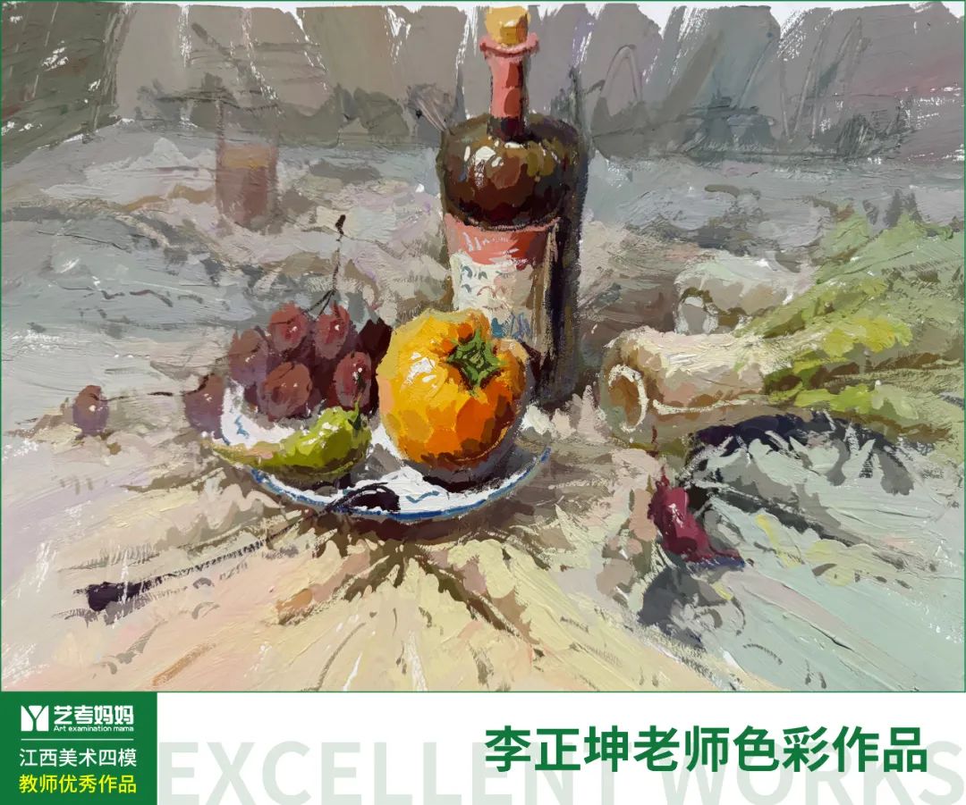 图片[16]-教师优秀作品展 ‖ 2024届江西美术生四模考题示范画-365艺考网