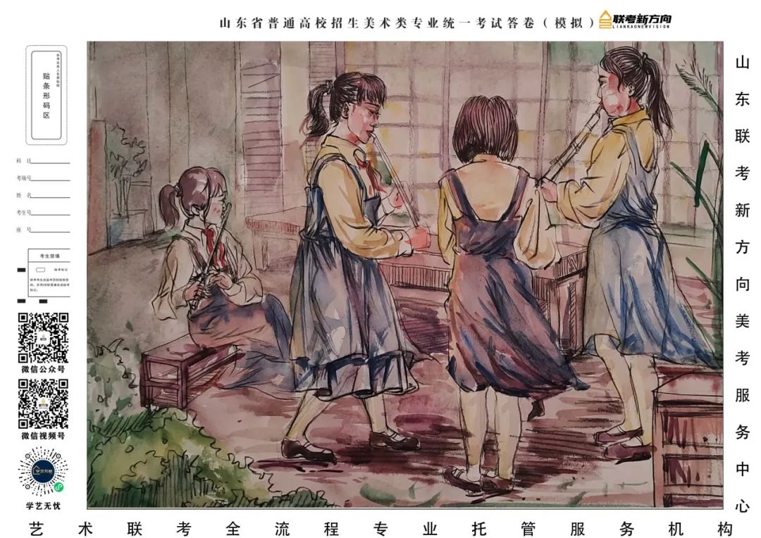 图片[20]-【联考新方向】山东省第三次美术基础教学检测｜名师范画及部分高分卷展示-365艺考网