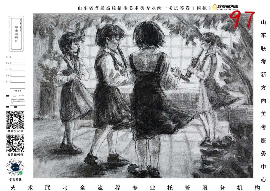 图片[12]-【联考新方向】山东省第三次美术基础教学检测｜部分高分作品展示-365艺考网