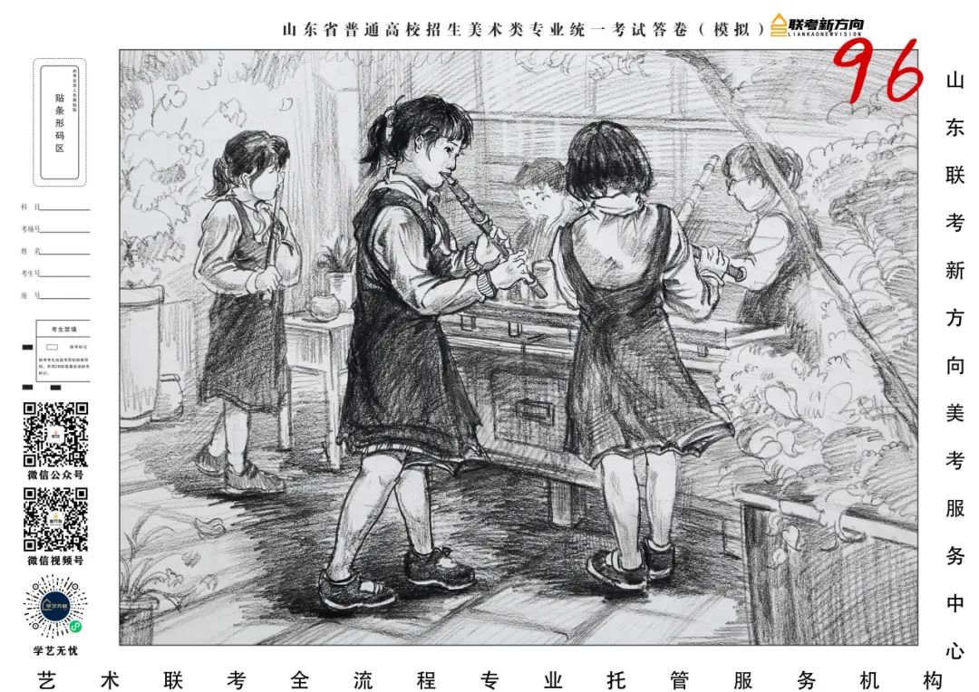 图片[39]-【联考新方向】山东省第三次美术基础教学检测｜部分高分作品展示-365艺考网