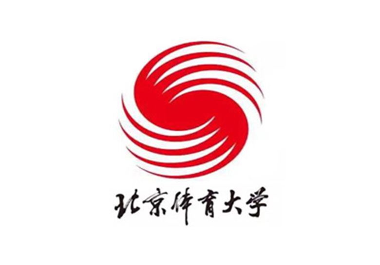 北京体育大学2024年本科招生章程-365艺考网