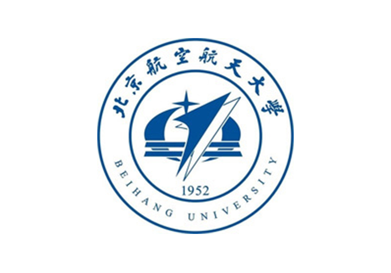 北京航空航天大学2024年招生章程-365艺考网