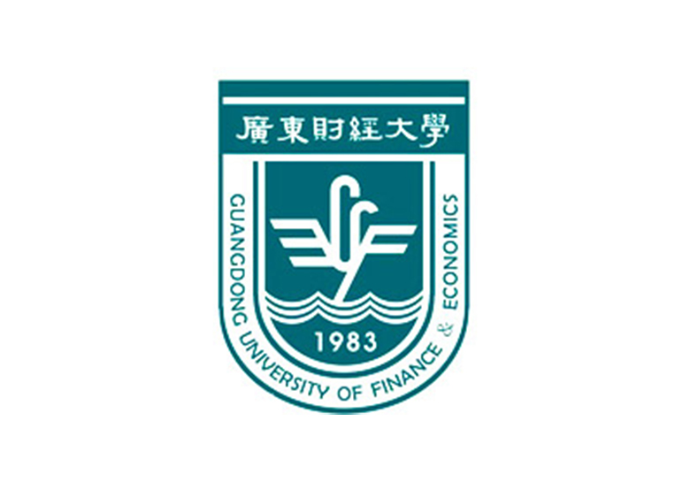 广东财经大学2024年夏季高考招生章程-365艺考网