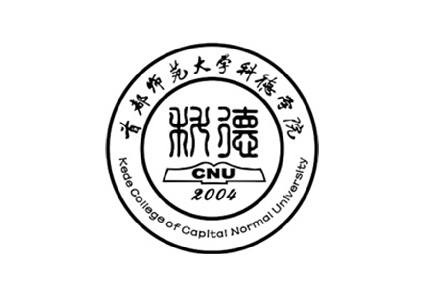 首都师范大学科德学院2024年本科招生章程-365艺考网